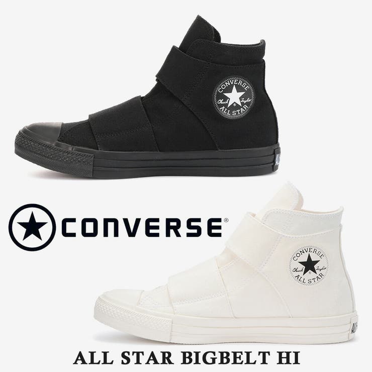 converse コンバース ALL STAR BIGBELT HI | つるや | 詳細画像1 
