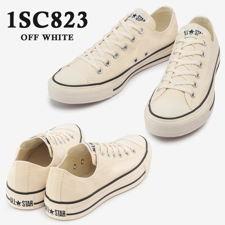 converse ALL STAR BURNT COLORS OX[品番：TRYW0000366]｜つるや