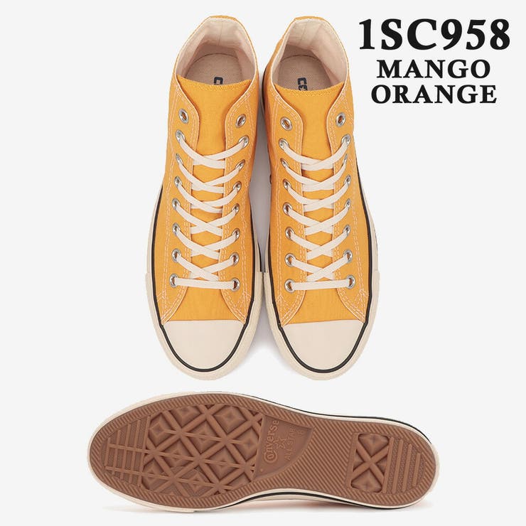 【CONVERSE】コンバース ALL STAR BURNT COLORS HI 楽天市場】即納 CONVERSE ALL STAR BURNTCOLORS HI コンバース