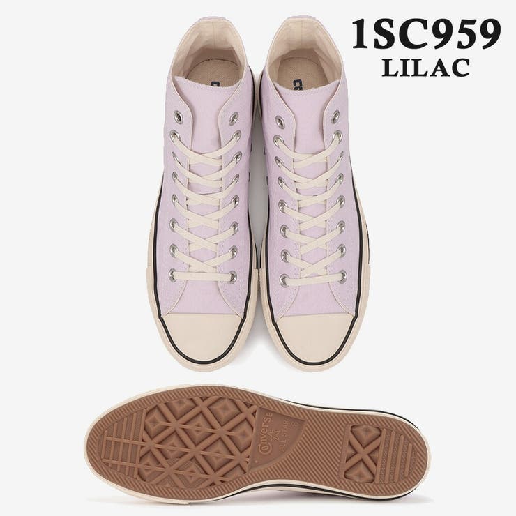 【CONVERSE】コンバース ALL STAR BURNT COLORS HI 楽天市場】即納 CONVERSE ALL STAR BURNTCOLORS HI コンバース