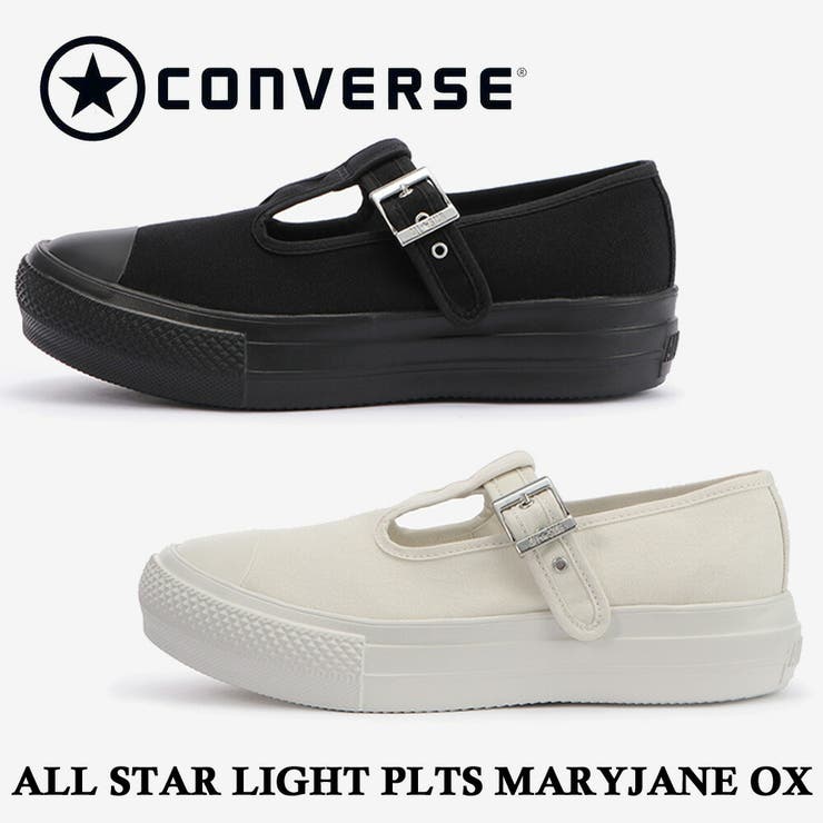 コンバース ALL STAR LIGHT PLTS MARYJANE OX[品番：TRYW0001101