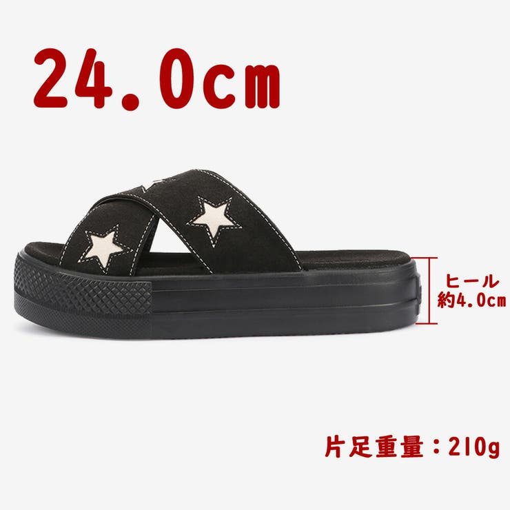 Converse 39 cm new arrivals