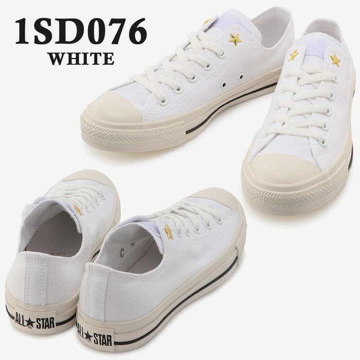 converse ALL STAR GS STUDS OX TRYW0001334