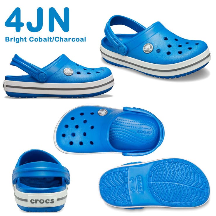 crocsクロックス20453705H/3R4/5PE/60O/6U9/485/1ASCrocbandClogKクロックバンドクロッグキッズキッズジュニア子供靴サンダル海川プール夏コンフォートラッピング不可商品