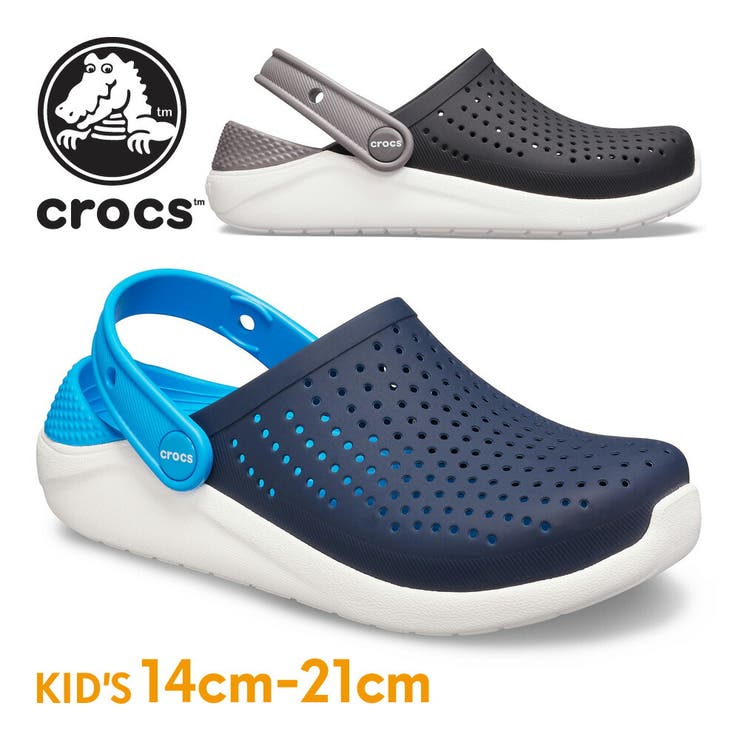 crocs Kids LiteRide Clog キッズ ライトライド[品番：TRYW0000774]｜つるや（ツルヤ）のキッズ ファッション｜SHOPLIST（ショップリスト）