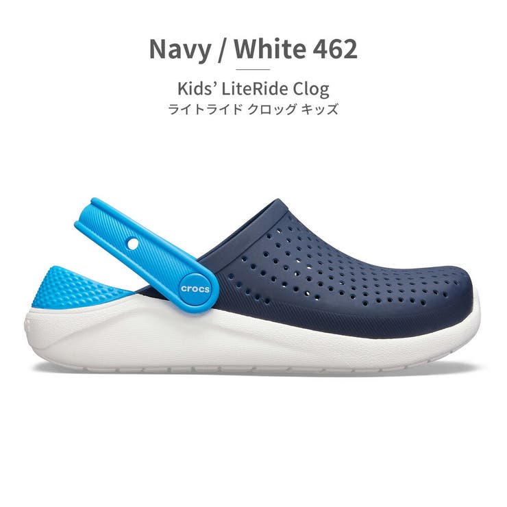 Crocs kids 8