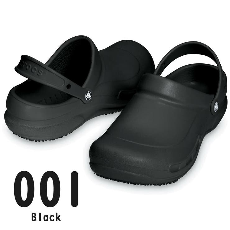001_Black