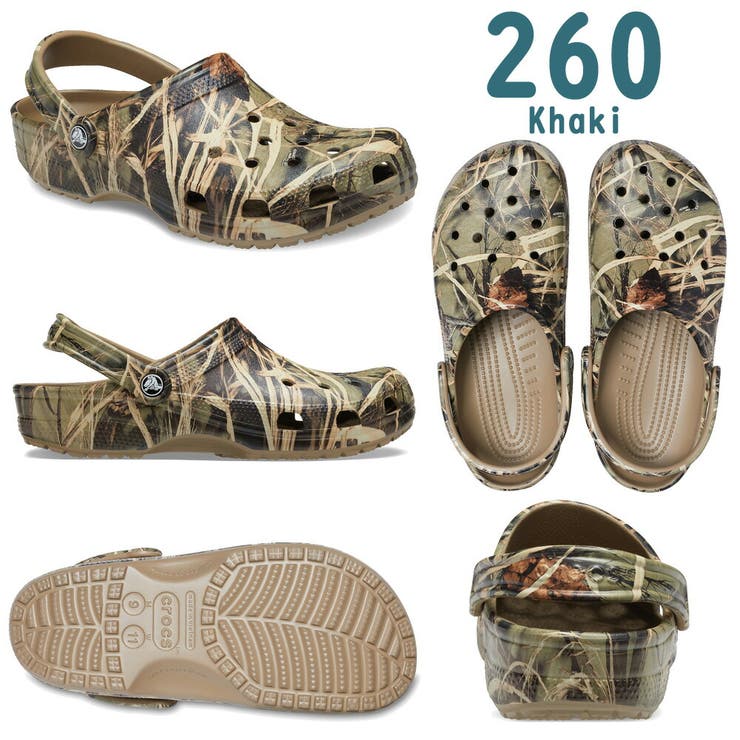 crocs classic realtree clog リアル ツリー[品番：TRYW0001014