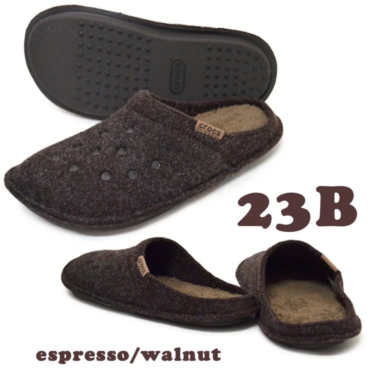 【 】◆NORWICH SLIPPERS◆スリッパ◆送料無料◆ plaisier-clk-8.jpg