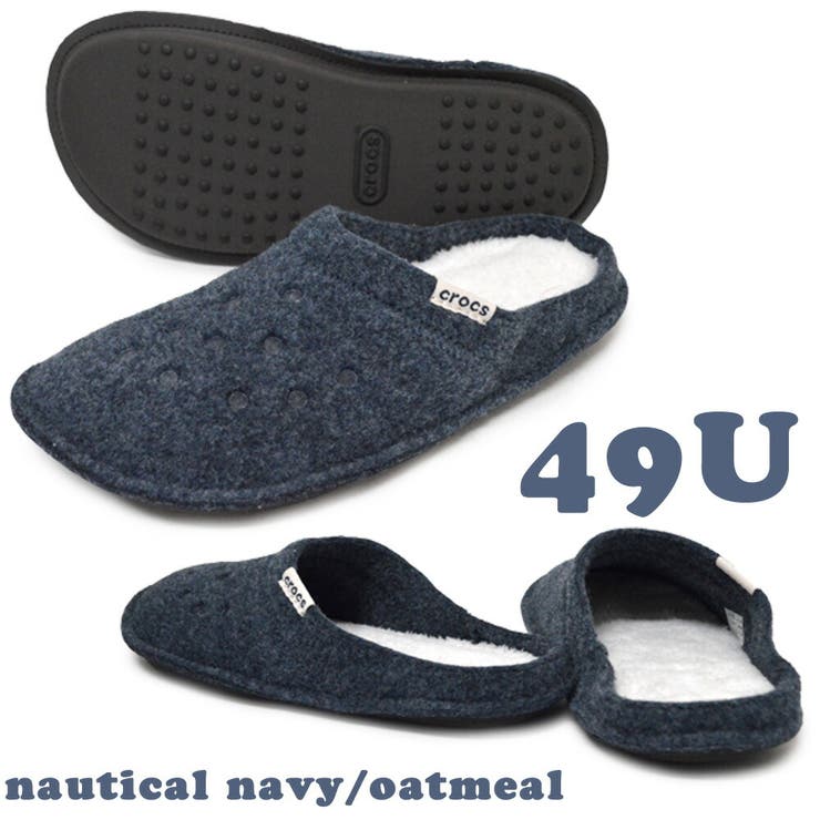 crocs classic slipper スリッパ[品番：TRYW0000975]｜つるや
