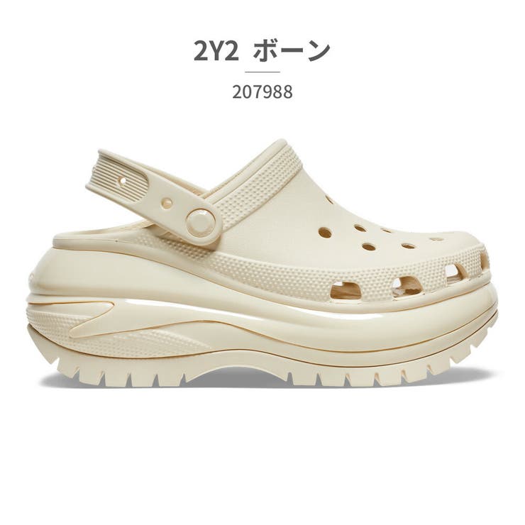 crocs コンフォートサンダル クリーム色*6 crocs 2025新色追加