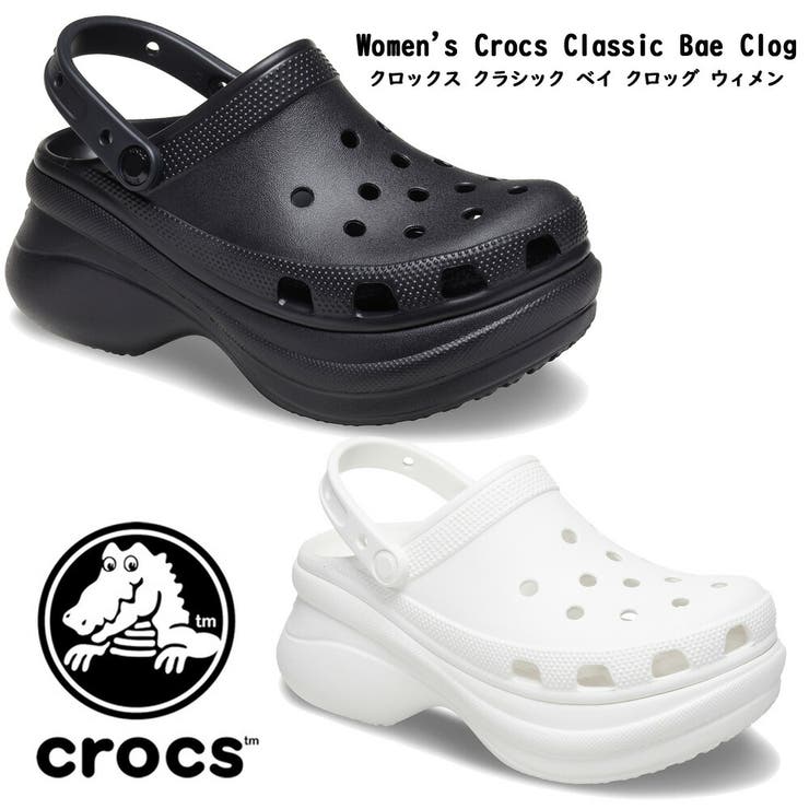 CROCS クラシック ベイ すぐ届く！ crocs (クロックス) Crocs Classic Bae Clog / クロックス