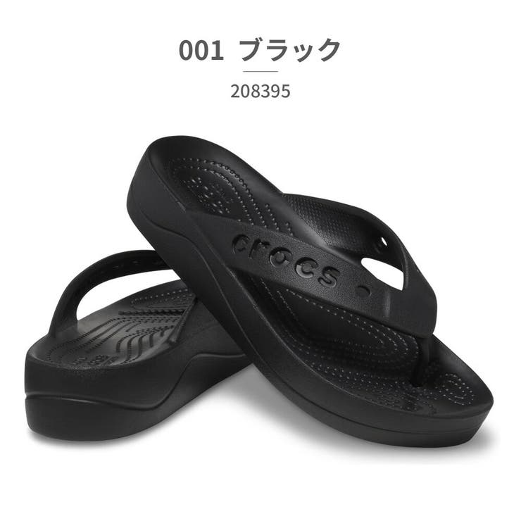 crocsクロックス　 ササリー　サンダル　ミュール　ホワイト/ブラック crocsクロックス ササリー サンダル ミュール ホワイト/ブラック