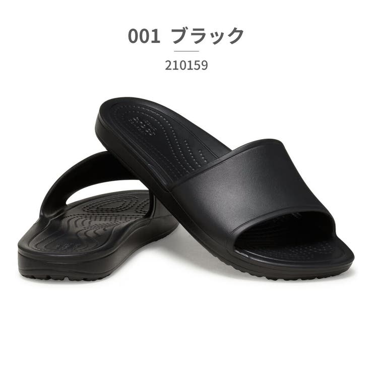 クロックス サンダル レディース[品番：TRYW0002657]｜つるや（ツルヤ