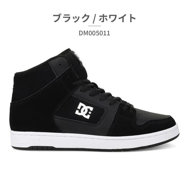 DC shoes スニーカー | つるや | 詳細画像2 