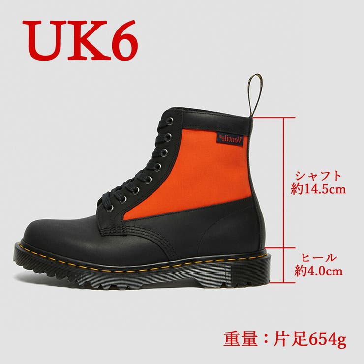 ドクターマーチン ブーツ メンズ | つるや | 詳細画像6 