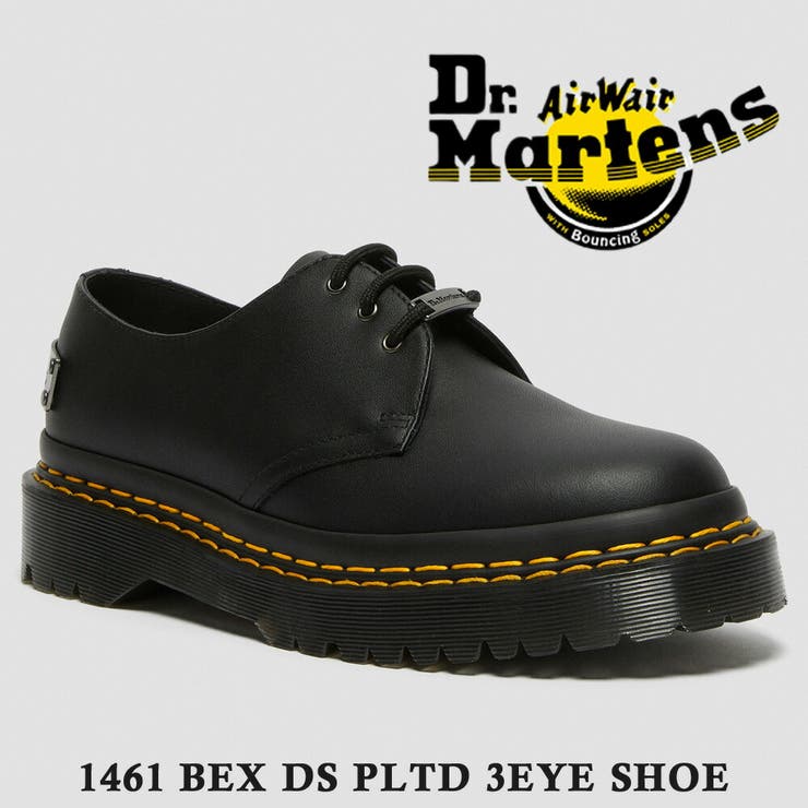 国内正規品 Dr.Martens 1461 BEX ベックス 
