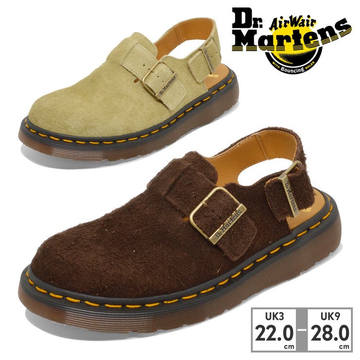 Dr.Martens MIE JORGE 国内正規品 英国製 | つるや | 詳細画像1 