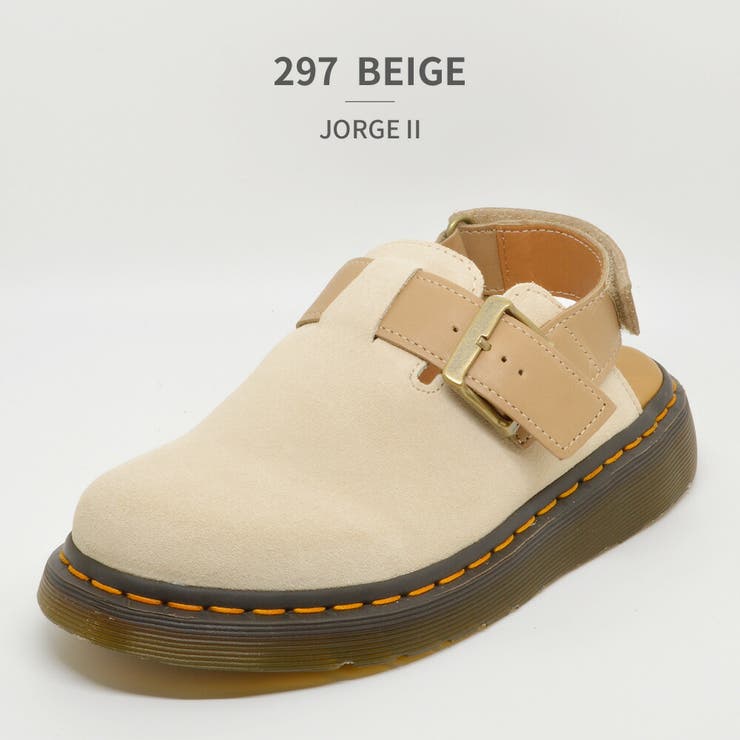 Dr. Martens Jorge II サンダル UK7 Dr. Martens Jorge II スエードサンダル | グリーン | FARFETCH JP