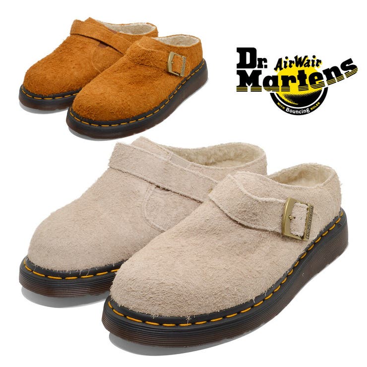 Dr. Martens ストレッチバンドスリッポン ホワイト おそう