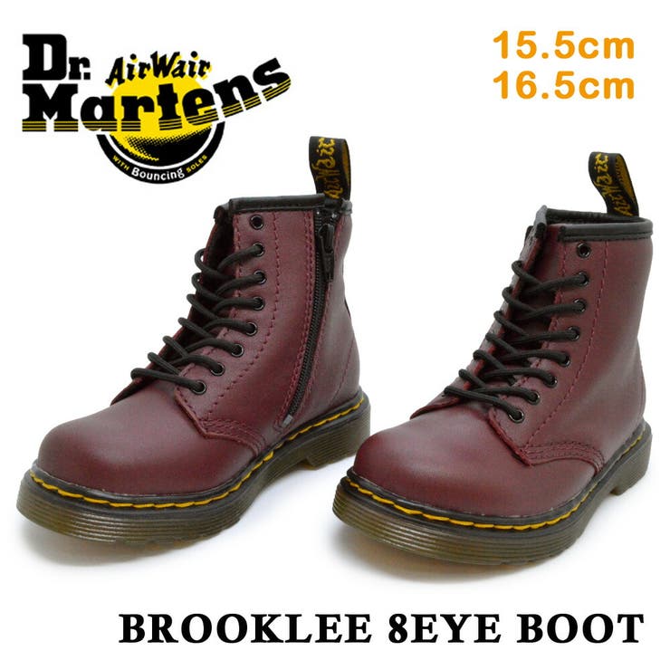 Dr.Martens 15373601 BLOOKLEE 8ホール キッズ | つるや | 詳細画像1 