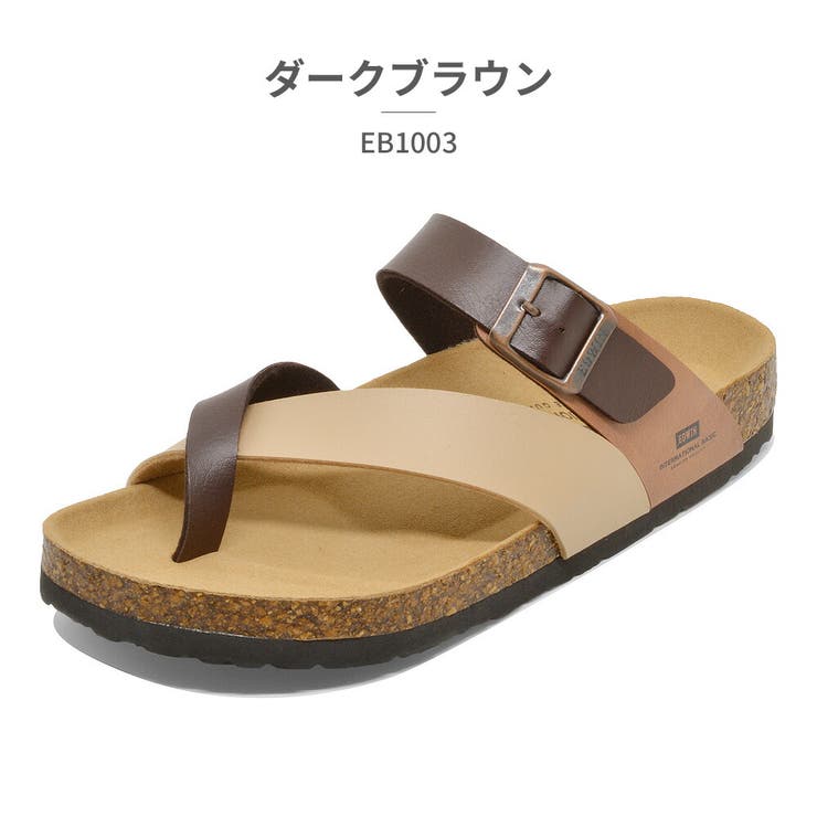 ダークブラウン | エドウィン EDWIN サンダル ベルト 天然コルク | つるや