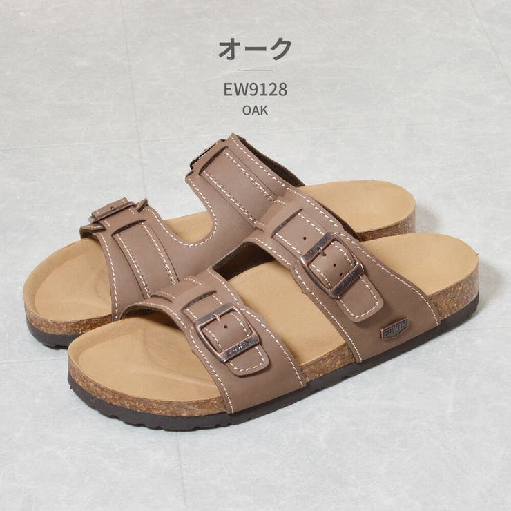 オーク