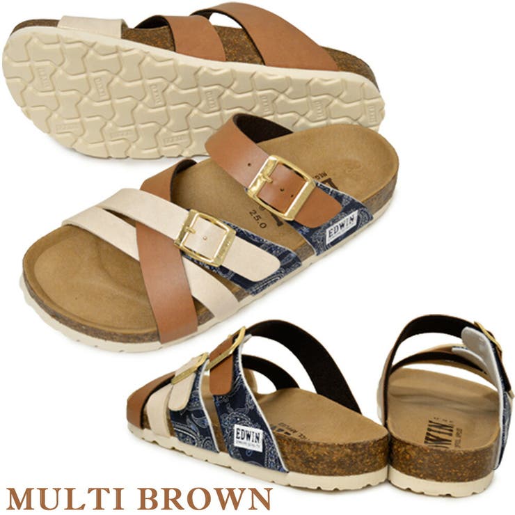 MULTIBROWN