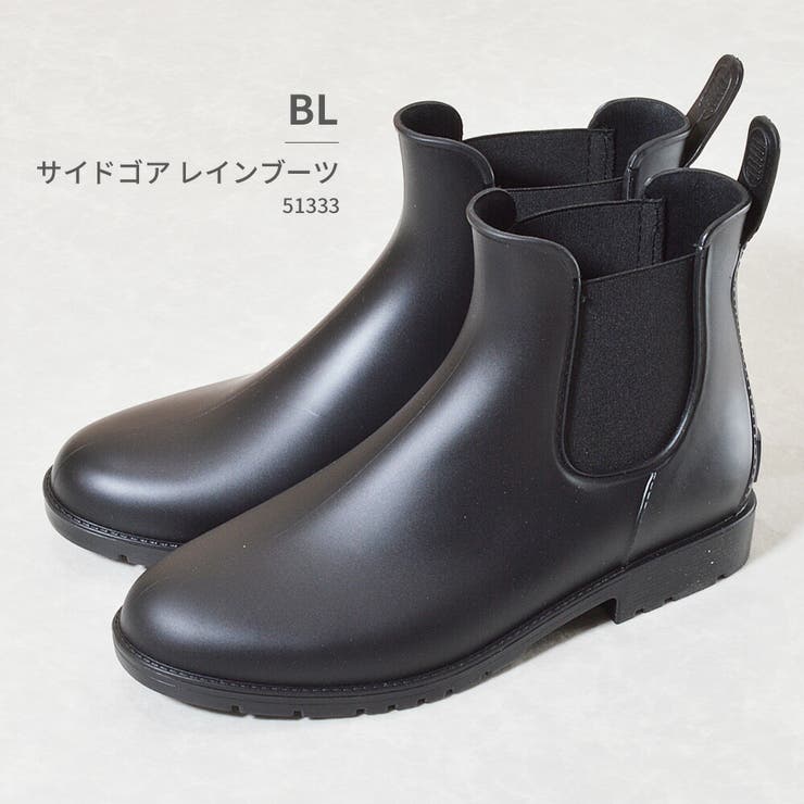 BL