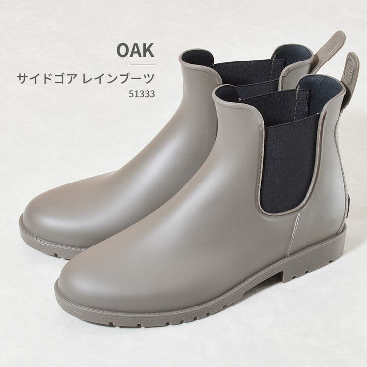 OAK