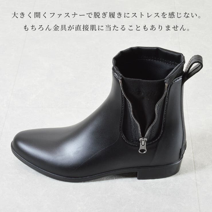 エドウィンレインシューズレディースファスナー付きレインブーツEDWINレインブーツ雨撥水ヒール2.5cm