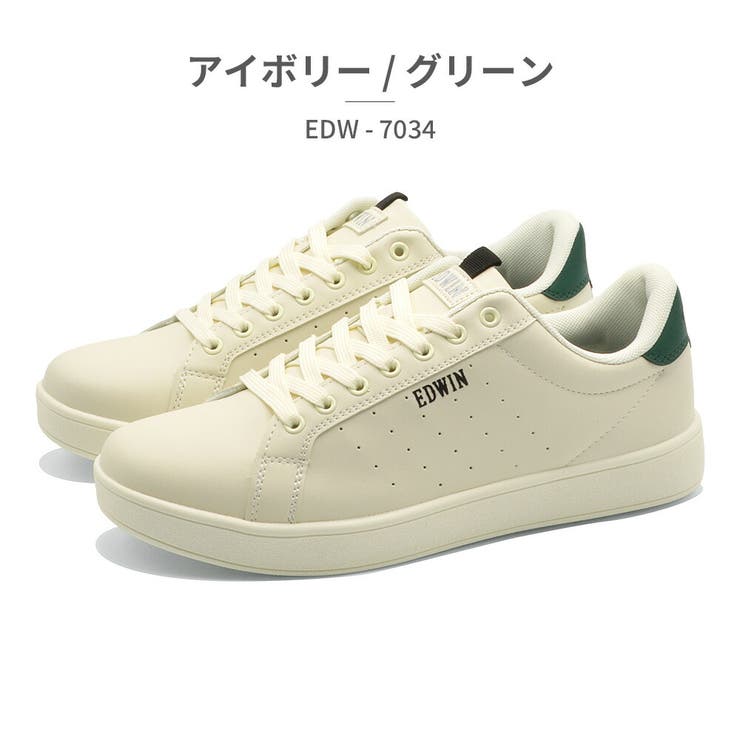 EDWIN スニーカー メンズ | つるや | 詳細画像8 