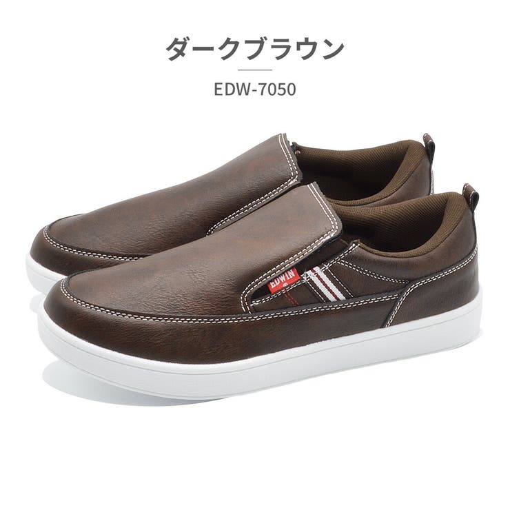 EDWIN スリッポン メンズ EDW-7050 エドウィン | つるや | 詳細画像4 