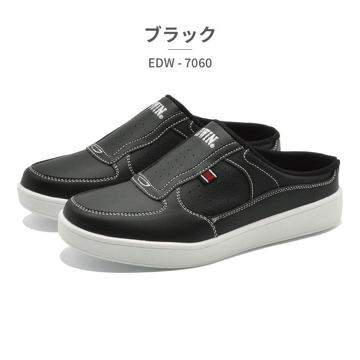 EDWIN スニーカー メンズ | つるや | 詳細画像2 
