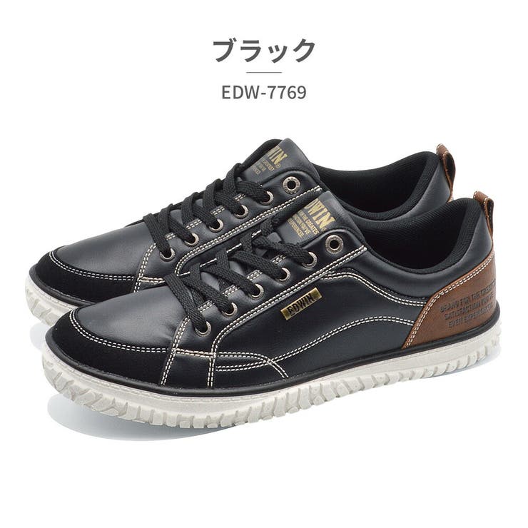 EDWIN スニーカー メンズ EDW-7769 エドウィン | つるや | 詳細画像2 