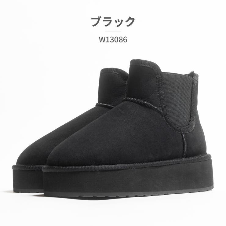 EMU Australia ムートンブーツ[品番：TRYW0002922]｜つるや
