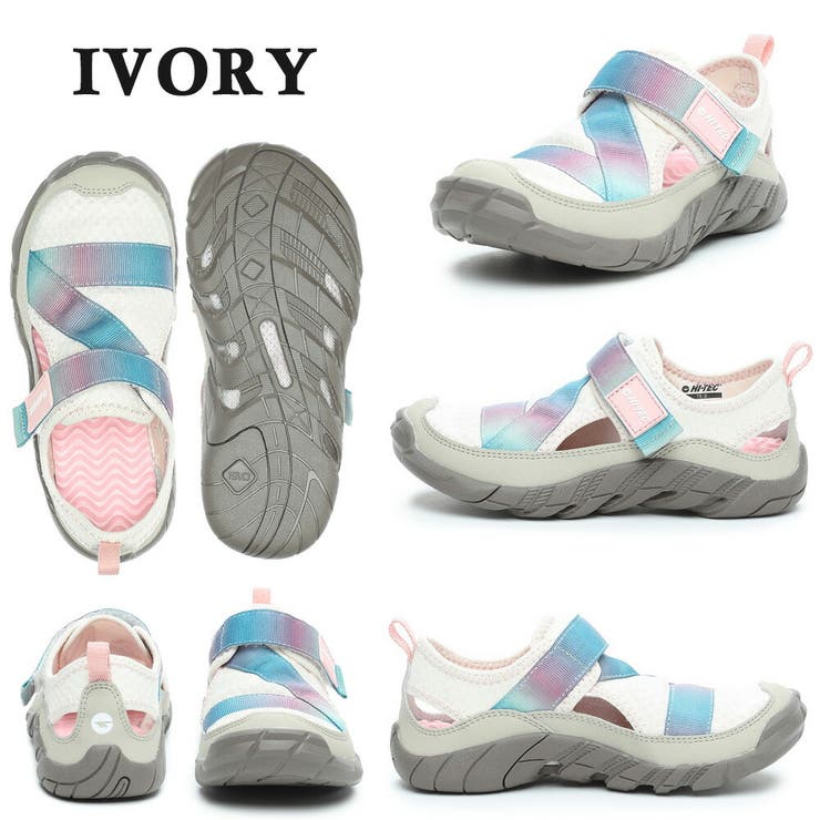 IVORY | HI-TEC ハイテック HT KD048 HELMS KIDS ヘルムス | つるや