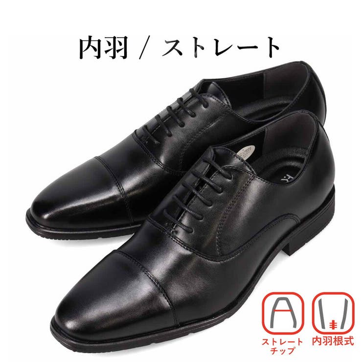 HIROKO KOSHINO ビジネスシューズ | つるや | 詳細画像2 