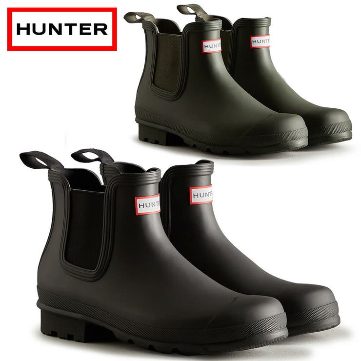 HUNTER レインシューズ メンズ[品番：TRYW0002673]｜つるや
