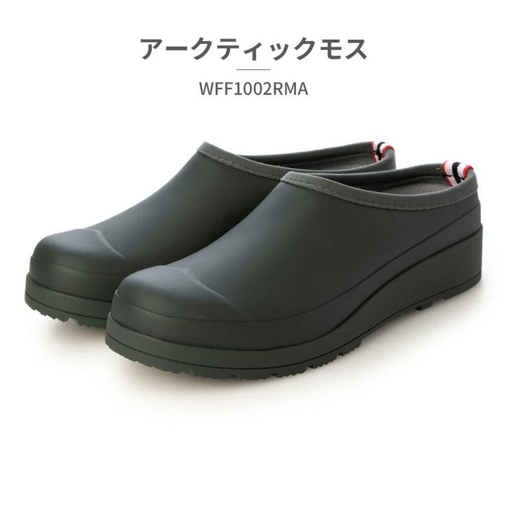 楽天市場】【梅雨直前☆最大20%OFFクーポン】 HUNTER MENS