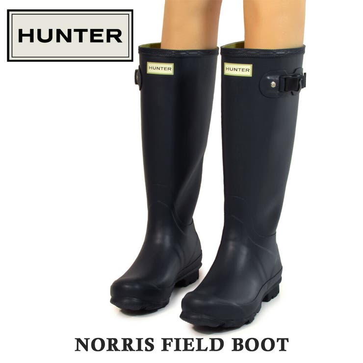 HUNTER WFT1027RMI NVYNORRIS FIELD ブーツ [品番：TRYW0000673]｜つるや（ツルヤ）のレディースファッション通販｜SHOPLIST（ショップリスト）
