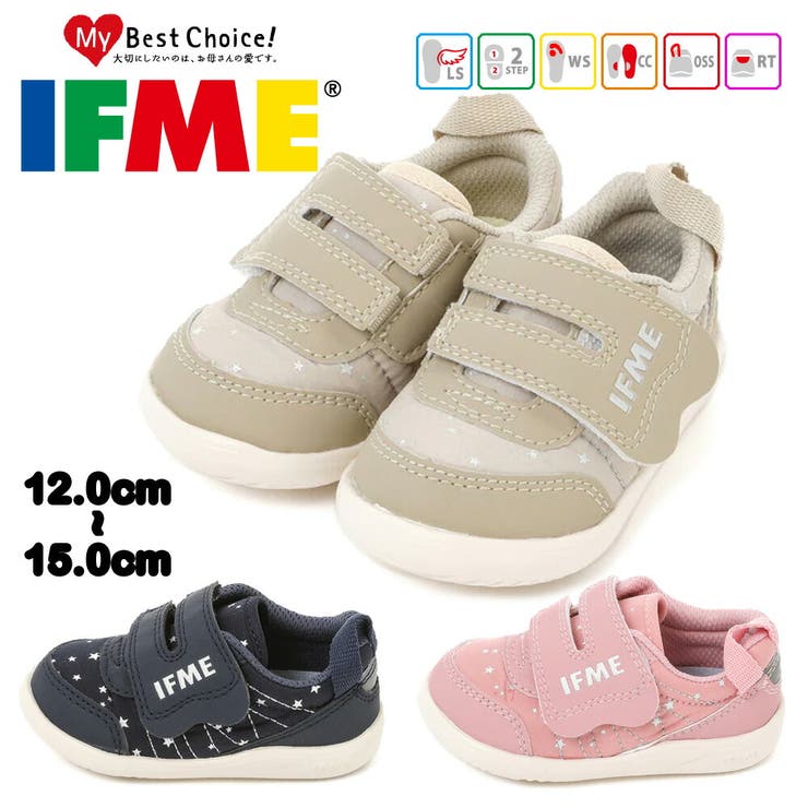 Ifme イフミー 2803 2803 ワンベルトスニーカー 品番 Tryw つるや ツルヤ のキッズファッション通販 毎日送料無料 Shoplist ショップリスト