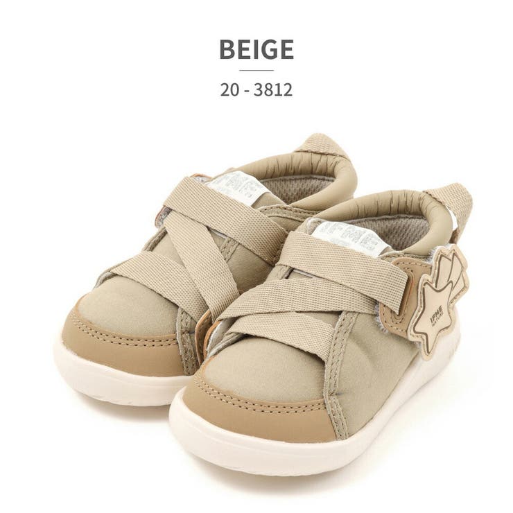 IFME ifme nature スニーカー キッズ ナチュレ 20-3812 | つるや | 詳細画像3 