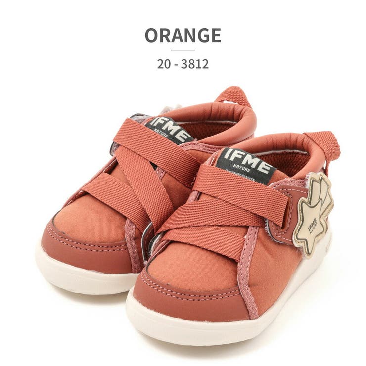 IFME ifme nature スニーカー キッズ ナチュレ 20-3812 | つるや | 詳細画像6 