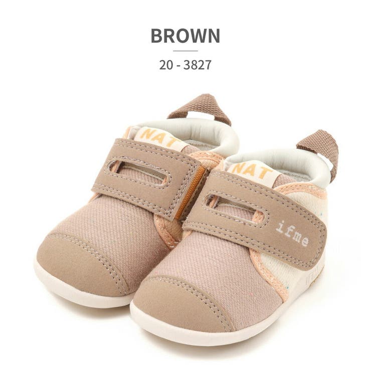 IFME nature ファーストシューズ 20-3827 | つるや | 詳細画像5 