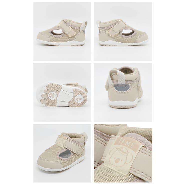 イフミー ファーストシューズ キッズ | つるや | 詳細画像3 