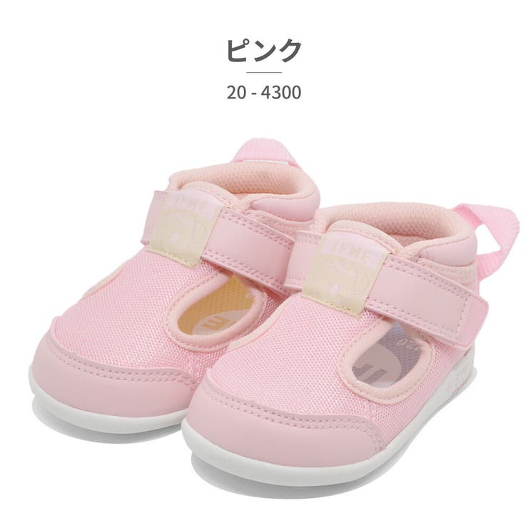 イフミー ファーストシューズ キッズ | つるや | 詳細画像4 