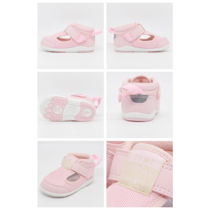 イフミー ファーストシューズ キッズ | つるや | 詳細画像5 