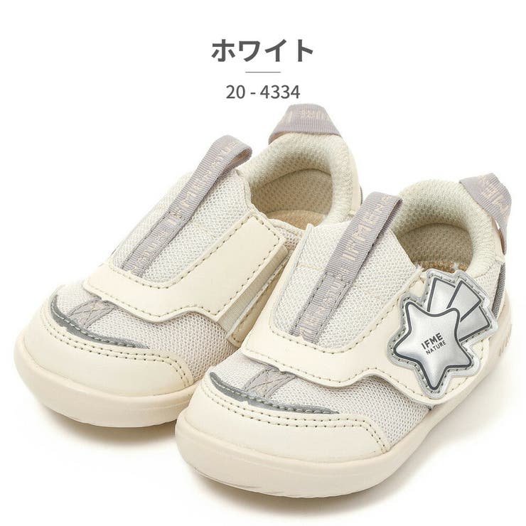 イフミー スニーカー キッズ | つるや | 詳細画像2 