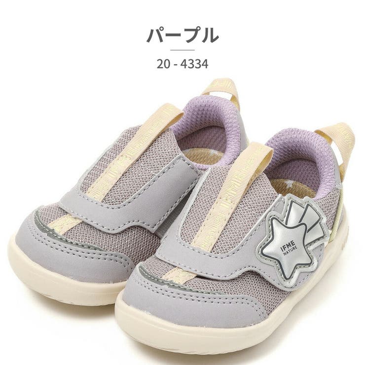 イフミー スニーカー キッズ | つるや | 詳細画像6 